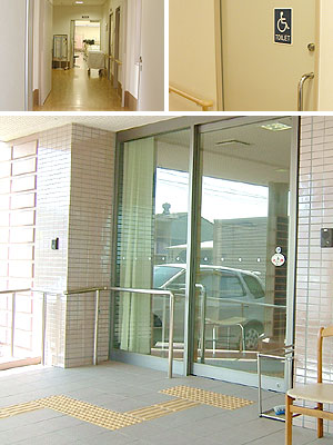 オール電化・バリアフリー建築