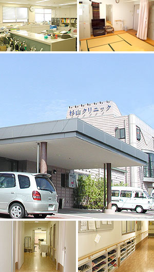 施設や設備写真